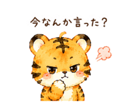 845277347