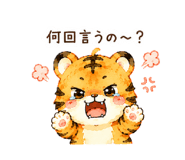 845277352