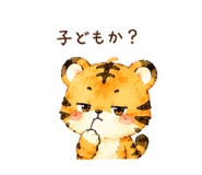845277367