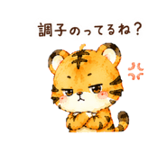 845277381