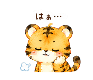 845277384