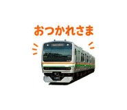 845277385