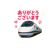 845277387
