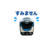845277388