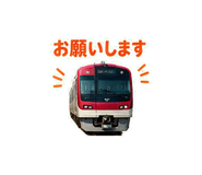 845277389