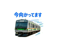 845277390