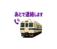 845277391