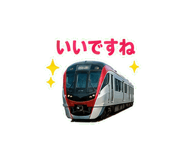 845277395