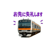 845277396
