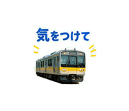 845277397