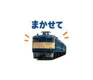 845277399