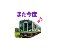 845277403