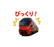 845277405