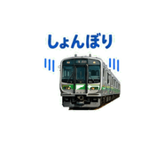 845277406