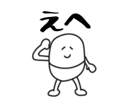 845277426