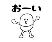 845277427