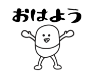 845277429