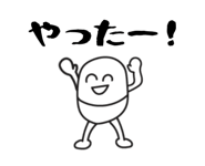 845277432