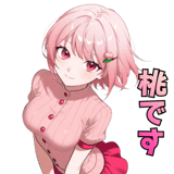 845277441