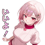 845277448