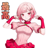 845277449