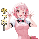 845277450