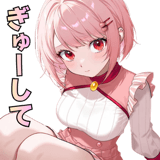 845277451
