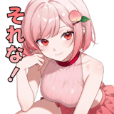 845277454