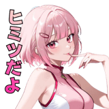 845277455