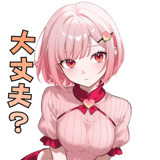 845277462