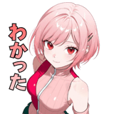 845277463