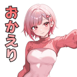 845277465
