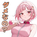 845277469