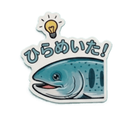 845277790