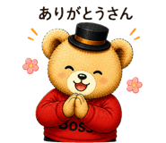 845277828