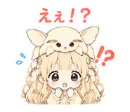 845278033
