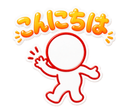 845278202
