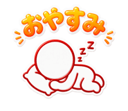 845278204