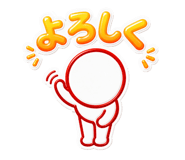 845278208