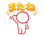 845278209