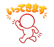 845278210