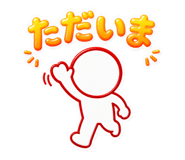 845278211