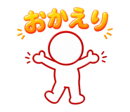 845278212
