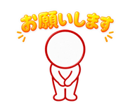 845278221