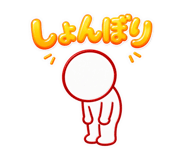 845278226