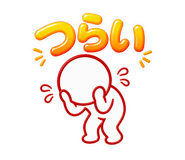 845278233