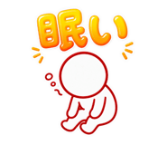 845278234