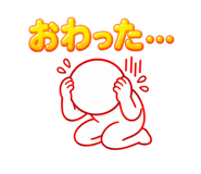 845278239