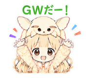 845278279