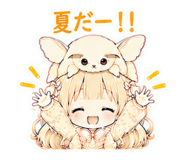 845278282